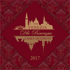 Две Венеции. Новая коллекция Kerama Marazzi 2017