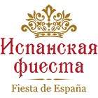 Новинка 2019. Испанская фиеста