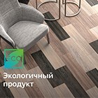 Сезонное предложение на керамогранит