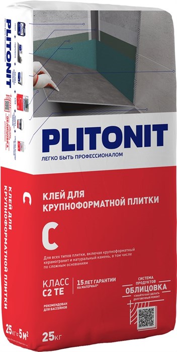 С клей для плитки по сложным основаниям, класс С2ТЕ, 25 кг - фото 49723