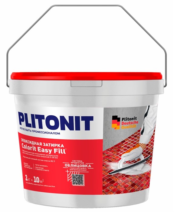 Colorit EasyFill серебристо-серый - 2 кг эпоксидная затирка и реактивный клей для плитки - фото 49756