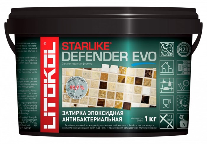 Starlike Defender EVO S.208 SABBIA ведро 1 кг - фото 54574