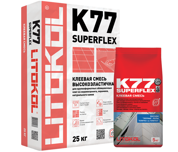 SUPERFLEX K77 серый мешок 5 кг - фото 54754