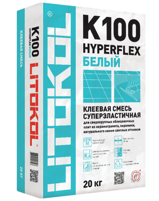 HYPERFLEX K100 белый мешок 20 кг - фото 54764