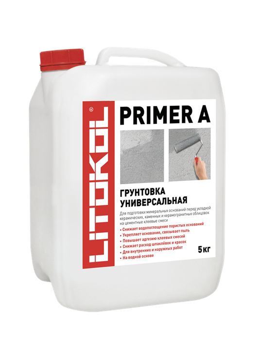 PRIMER A белый канистра 5 кг - фото 55113