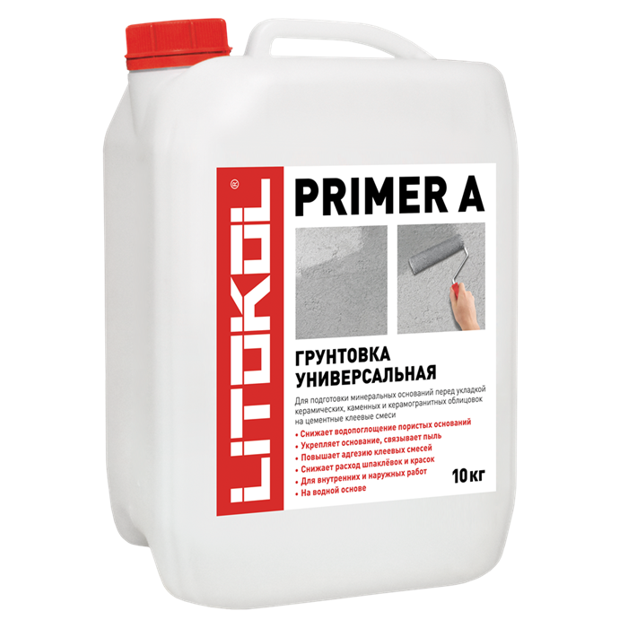 PRIMER A белый канистра 10 кг - фото 55114