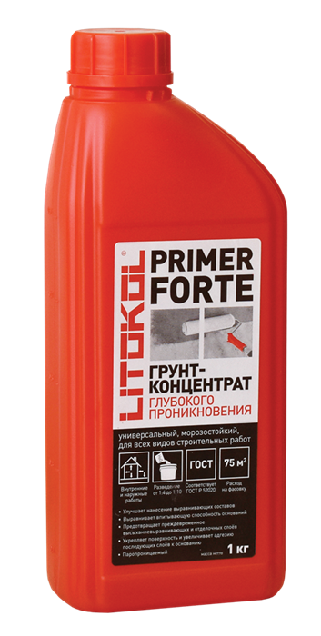 PRIMER FORTE - универсальный грунт-концентрат глубокого проникновения 1 кг - фото 55116