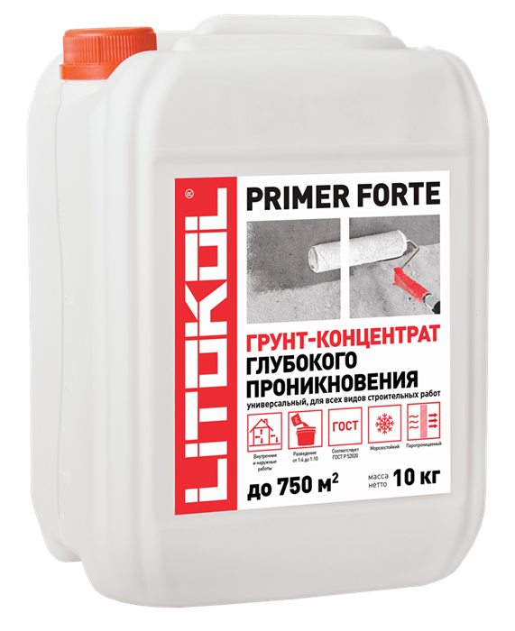 PRIMER FORTE - универсальный грунт-концентрат глубокого проникновения 10 кг - фото 55117
