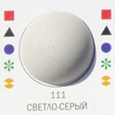 Затирка Ультраколор №111 Светло-серый - фото 17685