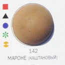 Затирка Ультраколор №142 Мароне(каштановый) - фото 17695