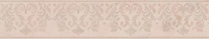 AD/A451/SG1608 Бордюр Флораль 40,2x7,7x8