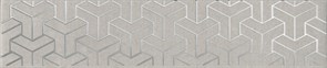 AD/B569/6398 Бордюр Ломбардиа серый 25x5,4x8