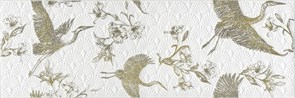 {{photo.Alt || photo.Description || 'HGD/A457/12161R Декор Гарса матовый 25х75 25x75x9'}}