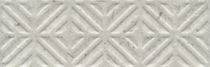 11209R/4 Бордюр Карму серый светлый матовый обрезной 30х9,6 30x9,6x10
