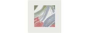 {{photo.Alt || photo.Description || 'VB/A71/TOC001 Декор Фурнаш глянцевый 9,8х9,8 9,8x9,8x9,2'}}