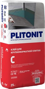 С клей для плитки по сложным основаниям, класс С2ТЕ, 25 кг