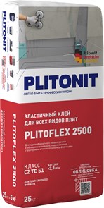 PLITOFLEX 2500 клей эластичный для крупноформатной плитки класс C2 TE S1