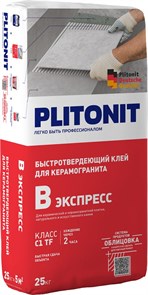 В экспресс (Вб) быстротвердеющий клей, класс С1ТF, 25 кг
