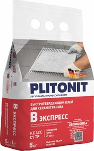 Вб клей для плитки быстротвердеющий, класс С1ТF, 5 кг