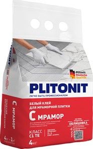 Смрамор клей для мраморной плитки супер белый, класс С1ТЕ, 4 кг