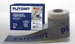 ГидроЛента -50 гидроизоляционная лента