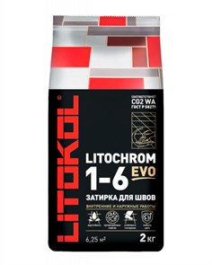 LITOCHROM 1-6 EVO LE.120 жемчужно-серый алюм.мешок 2 кг