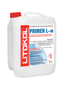 PRIMER L - м белый канистра 5 кг