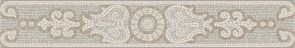 HGD/A534/SG606220R Бордюр Про Лаймстоун матовый обрезной 60x9,6x0,9