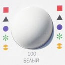 Затирка Ультраколор №100 белый