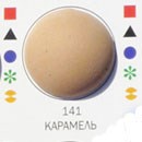 Затирка Ультраколор №141  Карамель