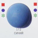 Затирка Ультраколор №172 Синий
