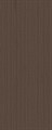 SG071400R6 Walnut Marrone 119,5x320х6 - фото 41016