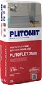 PLITOFLEX 2500 клей эластичный для крупноформатной плитки класс C2 TE S1 - фото 49725