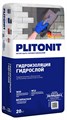 ГидроСлой (ГидроСтена) -20 гидроизоляция жесткая обмазочная - фото 49777