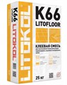 LITOFLOOR K66 серый мешок 25 кг - фото 54734