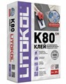 LITOFLEX K80 серый мешок 5 кг - фото 54735
