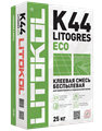 LITOGRES K44 ECO серый мешок 25 кг - фото 54746