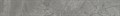 SG850890R/6 Подступенок Риальто серый тёмный матовый обрезной 80x10,7x0,9 - фото 74894