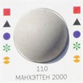 Затирка Ультраколор №110 Манхэттен - фото 17684