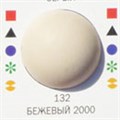 Затирка Ультраколор №132 Бежевый - фото 17692