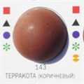 Затирка Ультраколор №143 Терракота(коричн.) - фото 17696