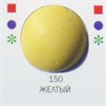 Затирка Ультраколор №150 Желтый - фото 17699