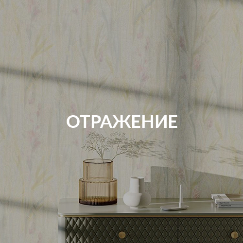 Примавера